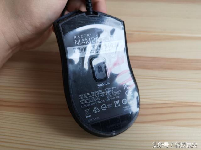 雷蛇曼巴精英版评测：迄今为止最华丽的旗舰游戏鼠标