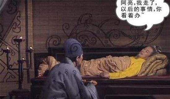 圆寂是什么意思，圆寂是什么意思闭气死吗（为何皇帝去世叫“驾崩”）