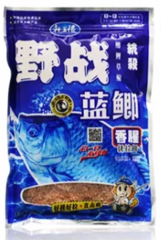 鲫鱼饵料配方大全，野钓大鲫鱼饵料配方（几款常见的钓鲫鱼饵料这样搭配）