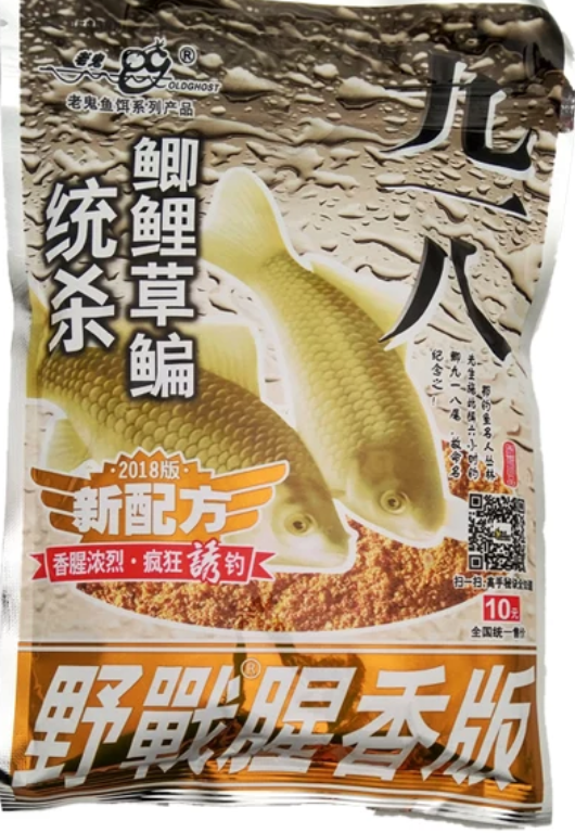 鲫鱼饵料配方大全，野钓大鲫鱼饵料配方（几款常见的钓鲫鱼饵料这样搭配）