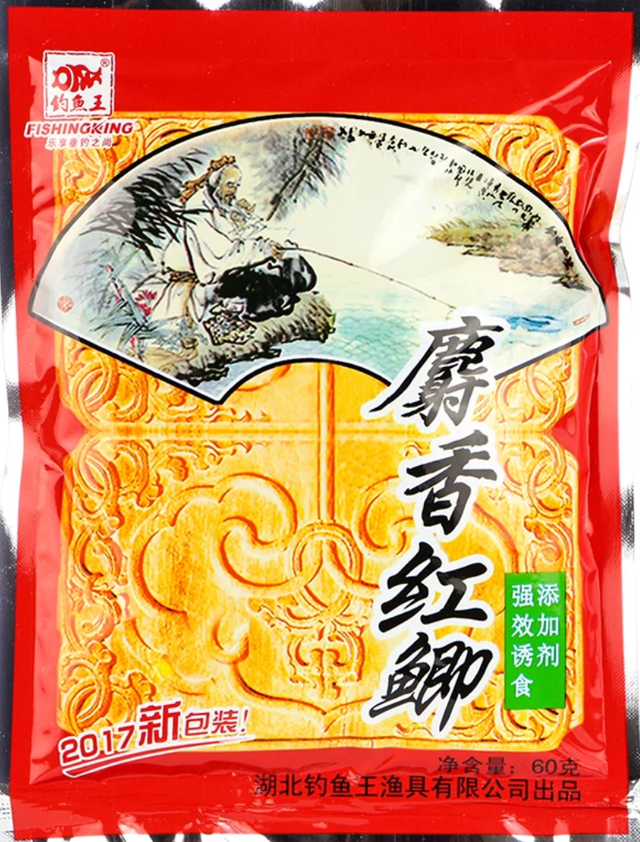 鲫鱼饵料配方大全，野钓大鲫鱼饵料配方（几款常见的钓鲫鱼饵料这样搭配）