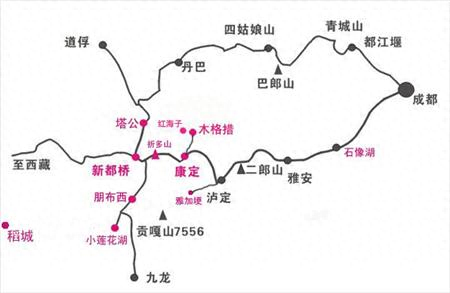 成都去康定，四天行程怎么安排？参观哪些景点？具体住哪里？