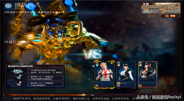 CFAK47泰坦破坏者怎么获得，如何获得ak47泰坦破坏者（征服者和神罚最受欢迎）