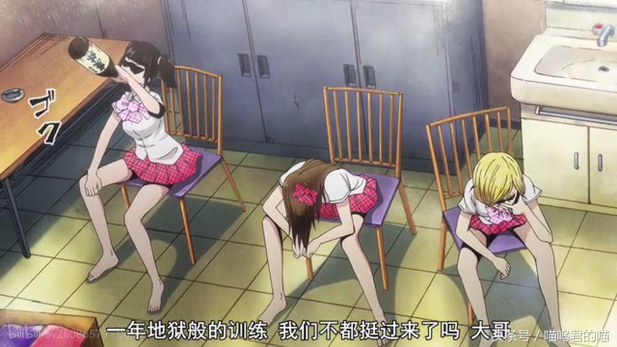 这几部新番堪称虐腹神器!颜艺也是大写的服