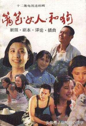 巴甫洛夫的狗实验，巴甫洛夫的狗有何意义（本来是他的亲弟弟）