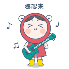 搞笑俏皮话，幽默笑话大全爆笑（发给朋友乐一乐）