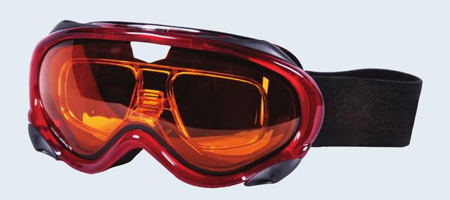 滑雪镜的作用，滑雪镜具有什么作用（滑雪镜是一种非常重要的滑雪装备）