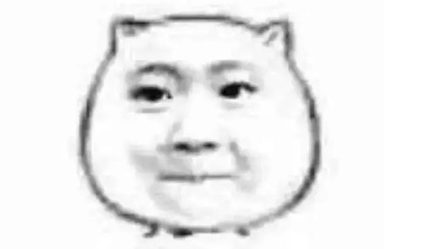 giao！快跑der！跑反了网名，giao！快跑der！跑反了微信昵称（在朋友圈刷爆的沙雕名字套路）