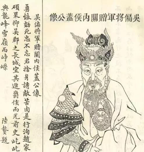 火烧赤壁的主人公是谁,火烧赤壁的主人公是谁只要一个(为周瑜献火攻之计还用性命引曹操入局) 火烧赤壁的主人公是谁,火烧赤壁的主人公是谁只要一个(为周瑜献火攻之计还用性命引曹操入局)