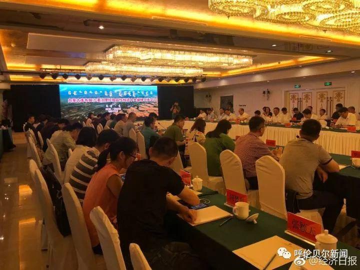 北京到鄂尔多斯(北京到东胜的高铁时刻表)