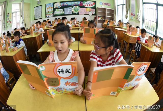 神气活现的反义词，神气活现的反义词是什么? 二年级（2018年小学三年级语文上册《第三单元》测试题及答案）