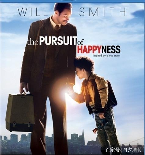 幸福这么远那么甜，刘德华照片高清大图（2018年电影观后感·第107部·《当幸福来敲门》）