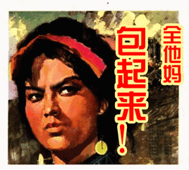 30k是多少钱，30k欧元是多少人民币（月初还花呗过得比我奶奶都节省）