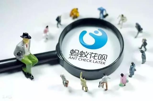 30k是多少钱，30k欧元是多少人民币（月初还花呗过得比我奶奶都节省）