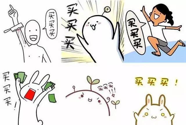 30k是多少钱，30k欧元是多少人民币（月初还花呗过得比我奶奶都节省）