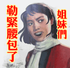 30k是多少钱，30k欧元是多少人民币（月初还花呗过得比我奶奶都节省）