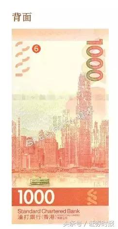 港币面值有几种，港币面额有几种（香港发布2018年版钞票）