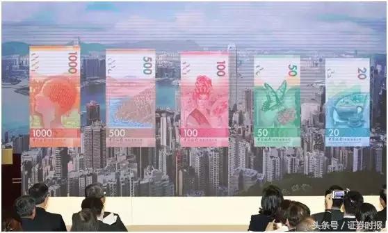 港币面值有几种，港币面额有几种（香港发布2018年版钞票）