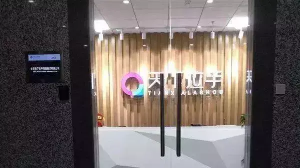 东莞拉手网（一代团购巨头拉手网悲情落幕）