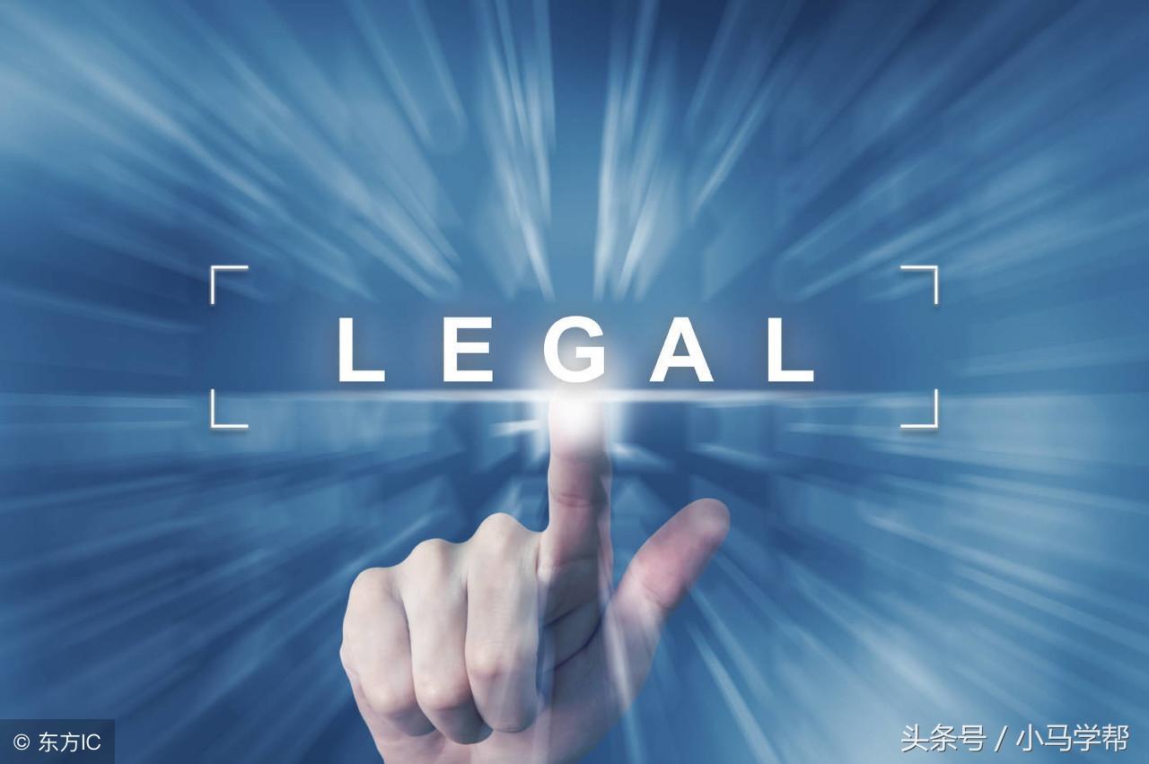 跨考法律硕士怎么准备（跨专业考研）