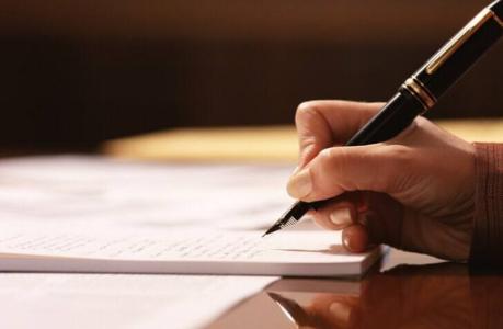 子的组词是什么，子的组词（子组词）（这些带“子”的标题非常亮眼）