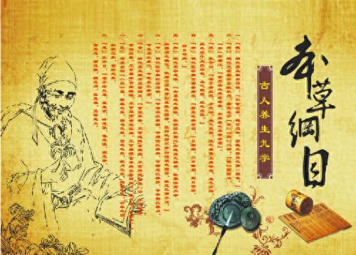 荡涤的意思是什么，郝万山讲伤寒论文字版——第42讲