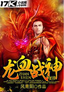 全本玄幻魔法小说，5本主角是法师的小说（让作者一书封神的十大玄幻文）