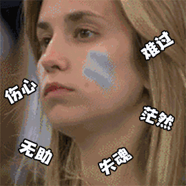 京东账号怎么注销，京东账号怎么取消（最常用的21的APP账号注销方法合辑）