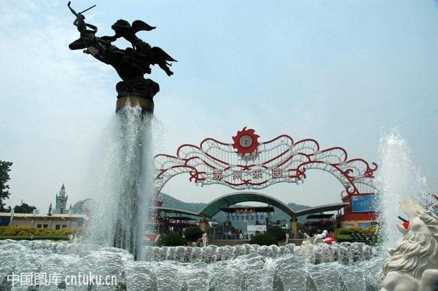 中国有几个欢乐谷，欢乐谷7大景区（中国十大游乐园排行榜）