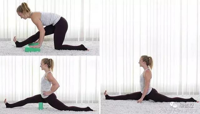 7个步骤教你劈出一字马,如何快速的劈出一字马(作为瑜伽初学者怎么劈腿) 7个步骤教你劈出一字马,如何快速的劈出一字马(作为瑜伽初学者怎么劈腿)