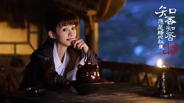 知否知否应是绿肥红瘦是什么意思，知否知否应是绿肥红瘦什么意思（赵丽颖新剧为什么叫《知否知否）