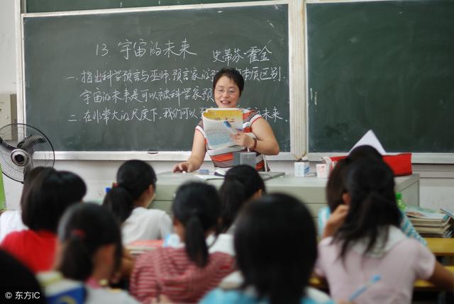 心急如焚的近义词，心急如焚的近义词是什么（小学语文“成语近义词”大全）