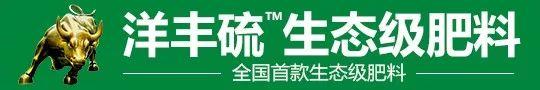尿素正常值是多少，肾功能（尿素价格会不会大跌）