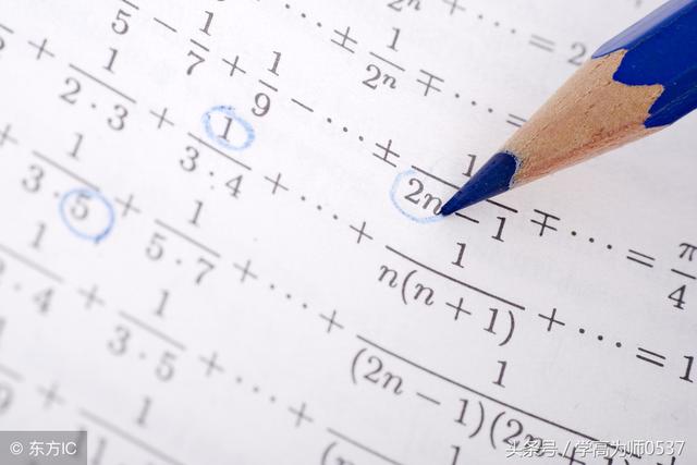 分母相同的分数分子大的分数大，分母相同的分数（三年级数学上册要求背熟的内容）