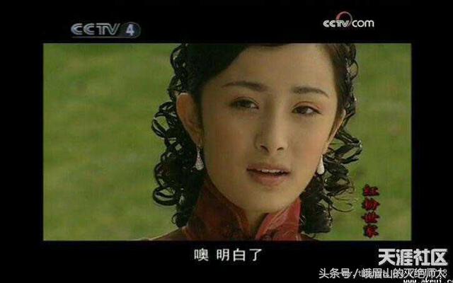 震惊！杨幂原来长这样！多图开扒杨幂整容变脸史
