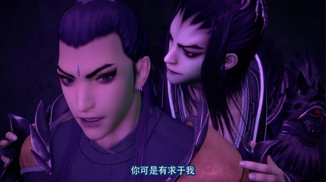 《画江湖之侠岚》第二十七集预告:策反小分队,行动!