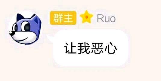 世界击杀榜出炉shinyruo创LPL记录，LPL最高击杀记录保持者竟是SKT唯一外援