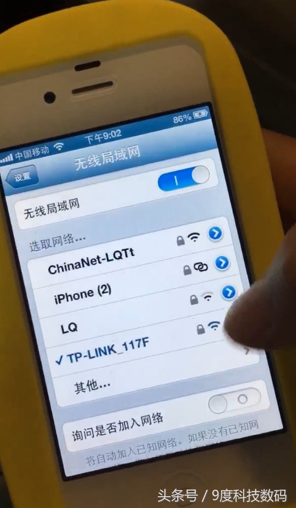 苹果4s怎么下载应用，苹果4s手机怎么下载软件（iPhone4s怎么降级到6.1.3）