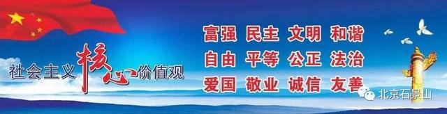 文明上网自律公约，关于文明上网的倡议书（文明上网倡议书）