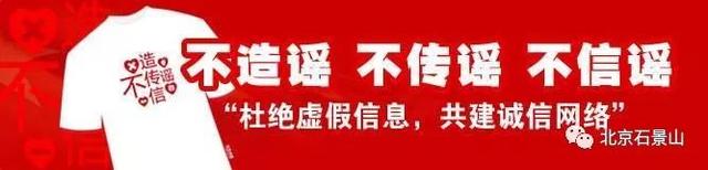 文明上网自律公约，关于文明上网的倡议书（文明上网倡议书）