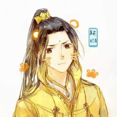 魔道祖师情侣头像，魔道祖师情头微信（不拿几张你敢说你喜欢魔道祖师吗）
