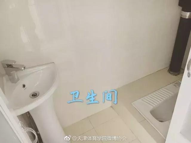 中国民航大学宿舍条件怎么样—宿舍图片内景，中国民航大学宿舍有空调吗（天津8大最壕高校宿舍排名）