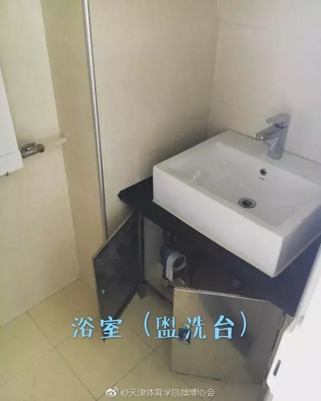 中国民航大学宿舍条件怎么样—宿舍图片内景，中国民航大学宿舍有空调吗（天津8大最壕高校宿舍排名）