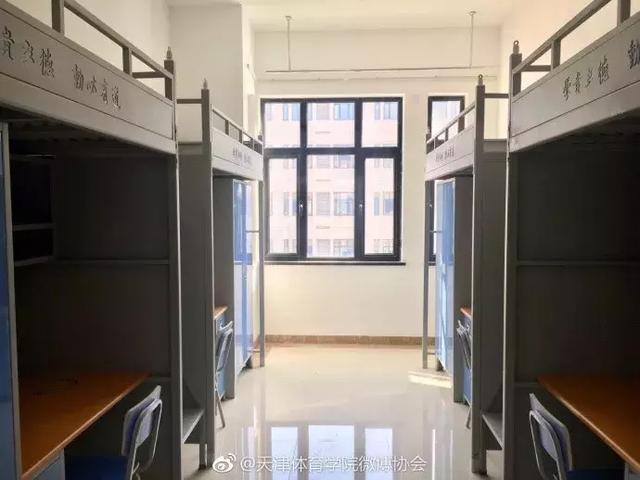 中国民航大学宿舍条件怎么样—宿舍图片内景，中国民航大学宿舍有空调吗（天津8大最壕高校宿舍排名）