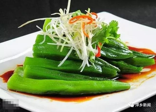 秋葵是什么，萍乡培育出多色“洋辣椒”（秋葵是什么季节的蔬菜）