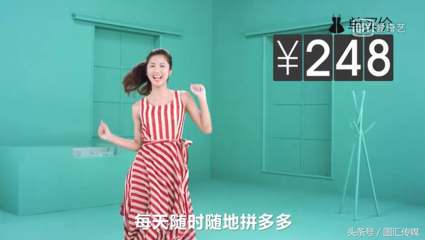 拼多多广告语(拼多多砍一刀广告词)
