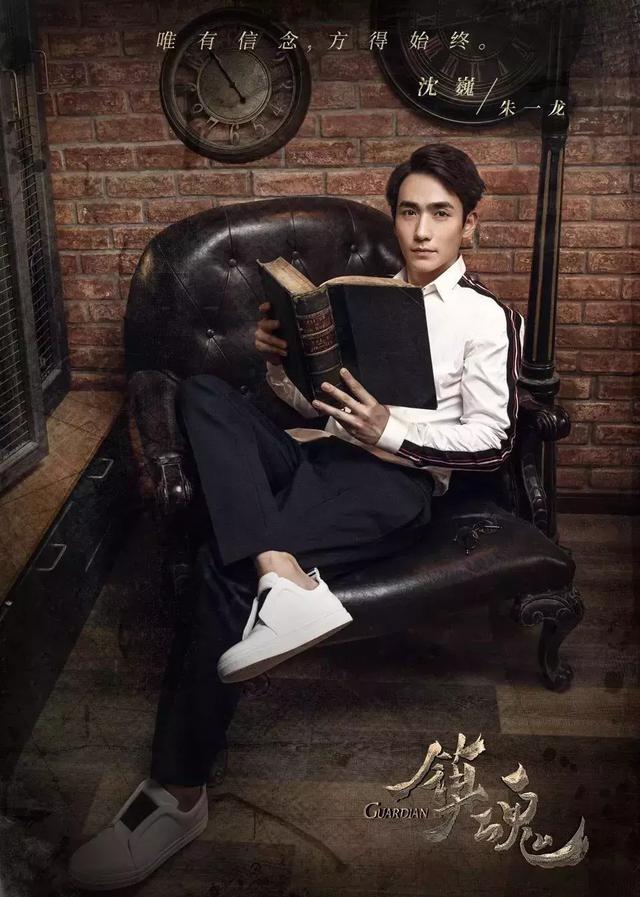 关于镇魂系列的动漫图片大全  居老师的眼神感觉会说话，镇魂图片动漫唯美（北老师和居老师终于红了）