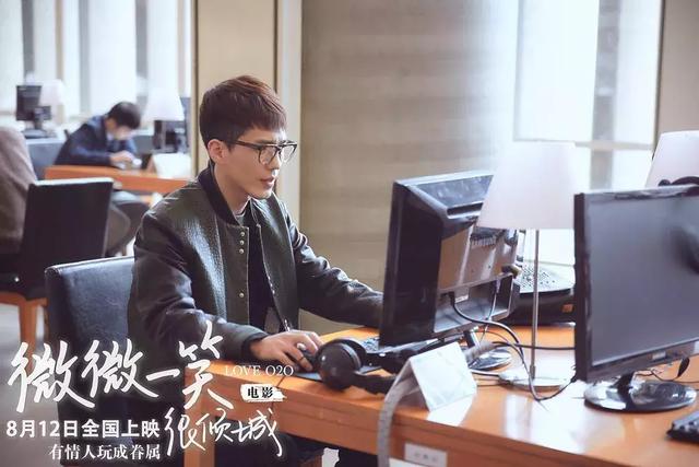 关于镇魂系列的动漫图片大全  居老师的眼神感觉会说话，镇魂图片动漫唯美（北老师和居老师终于红了）