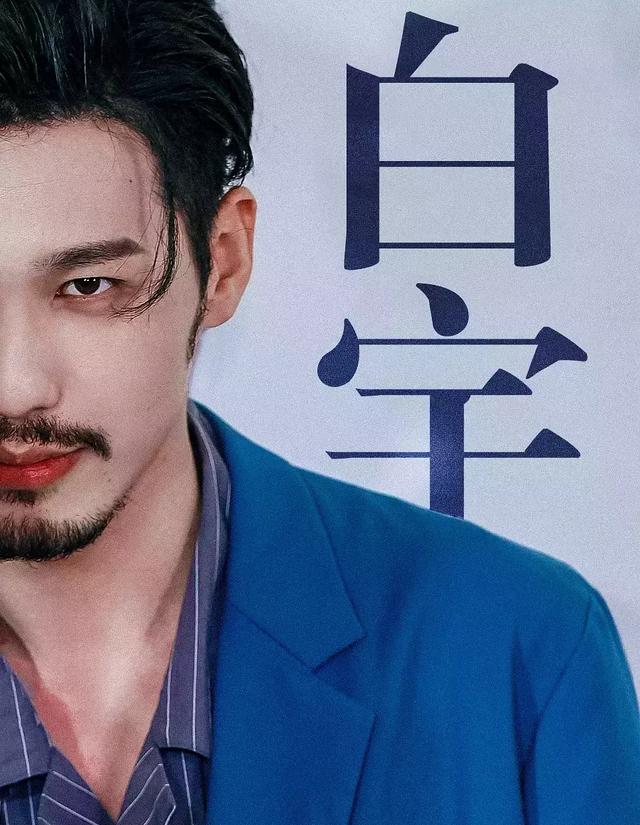 关于镇魂系列的动漫图片大全  居老师的眼神感觉会说话，镇魂图片动漫唯美（北老师和居老师终于红了）