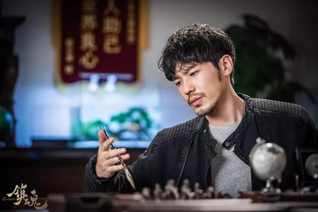 关于镇魂系列的动漫图片大全  居老师的眼神感觉会说话，镇魂图片动漫唯美（北老师和居老师终于红了）